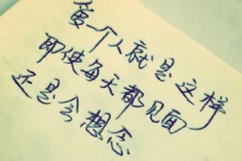 天津河东区更多心理咨询内容