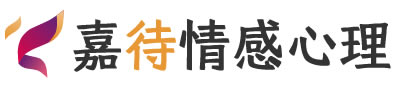 嘉待心理LOGO_天津河东区心理咨询